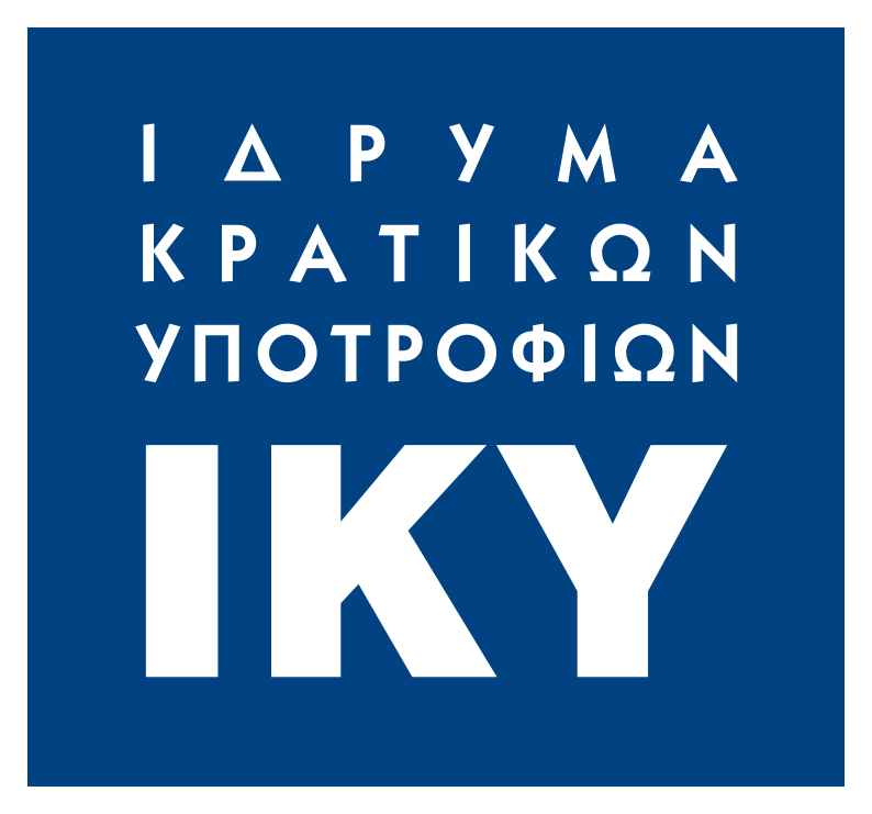 Λογότυπα - IKY - Ίδρυμα Κρατικών Υποτροφιών