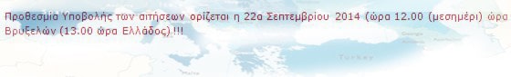 vet_hartis_erasmus_plusnk7.jpg