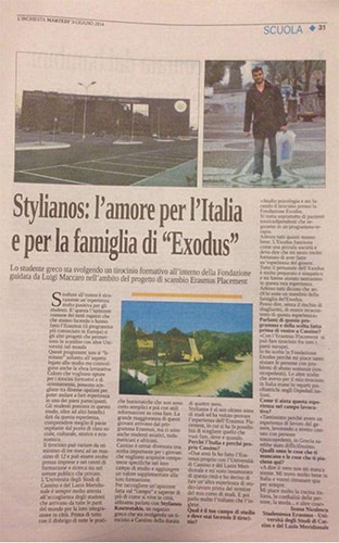 stylianos
