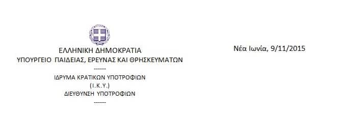 nkuplogo2015.jpg