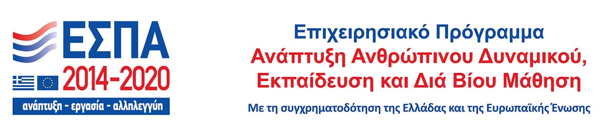 espa-2014.jpg