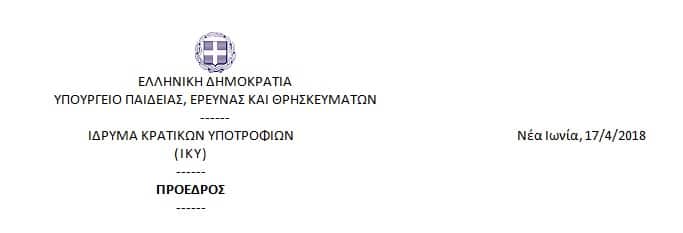 edtgsvsde5tyg.jpg