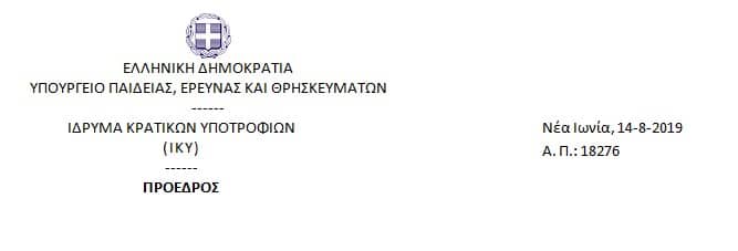 kojsfjihjsijfijpo.jpg
