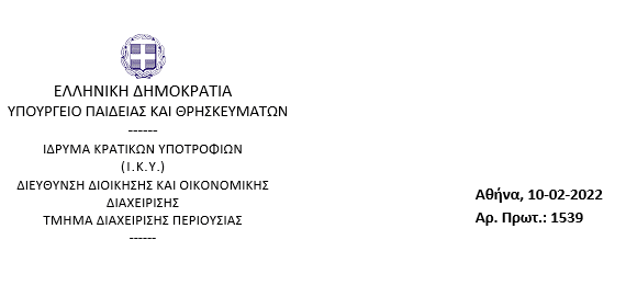 10.2.png