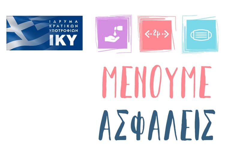 iky12j3.jpg