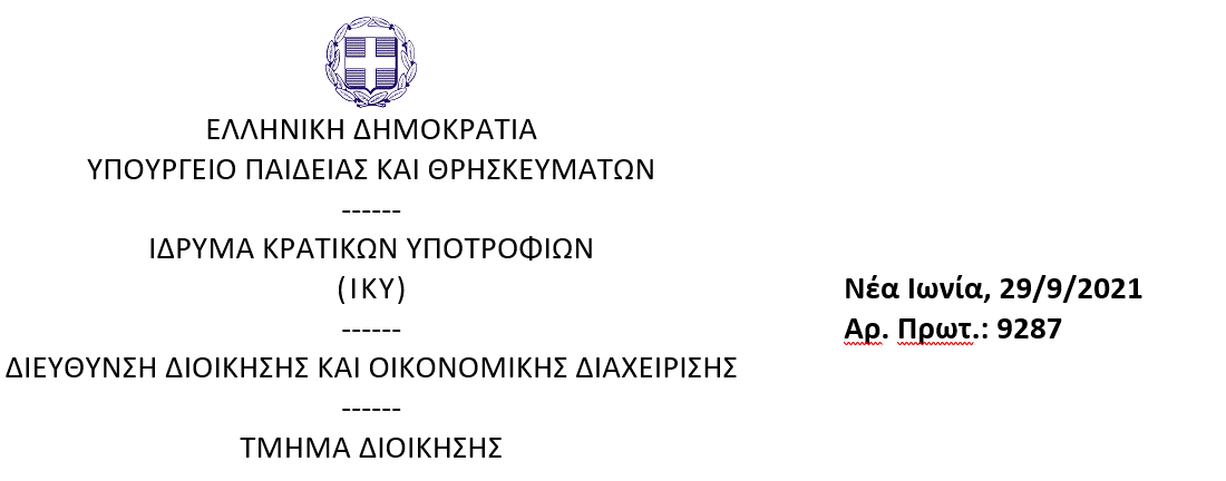 29.9.png