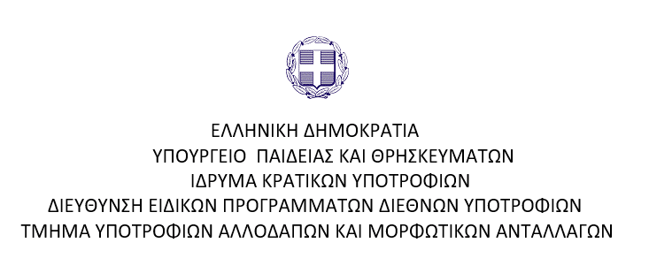 EIKONA.png
