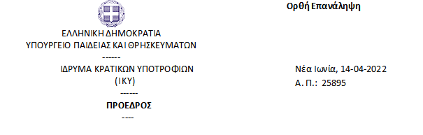 14.4.png