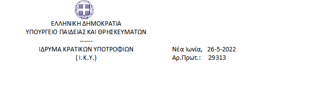 29313.png