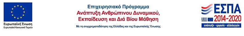 ESPA