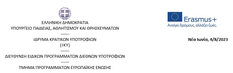 Screenshot 821